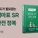 영도유치원 이미지