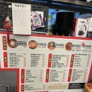 고씨네 카레정선고한점 이미지