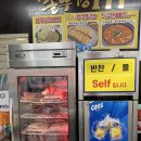 K 목장 | 경기광주 단체모임 가능한 오포맛집 | 계경목장 솥뚜껑 삼겹살 후기