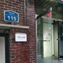 마포 보컬레슨 카리스보컬 트레이닝, 1대1 맞춤 보컬 트레이닝 후기