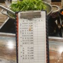 등촌샤브칼국수 배방점 이미지