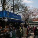 컬투패밀리편의점 이미지