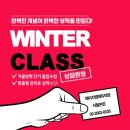 에이치랩 이미지