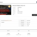 한빛빌딩 이미지