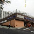 상대원제1공영주차장 이미지