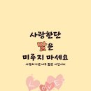 샘물수학학원