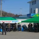 산청군농협차황지점 이미지