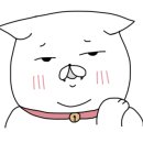 먹본자