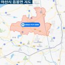 이재공인중개사사무소 이미지