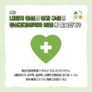 슬기로운정신건강의학과의원 이미지