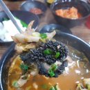 독산동 맛집 이미지