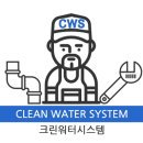 창조크린 이미지