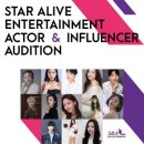 (주)분엔터테인먼트 네이버블로그