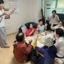 동산아파트경로당 이미지