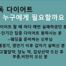 미앤미피부관리실 - 북구 | 미앤미피부관리실