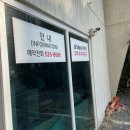 알마레레스토랑 이미지