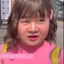 새미