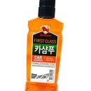 다올자동차세차장 쇼핑하우