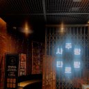 경성종합환경 | [경성타로 서면삼정타워점] 서면타로 종합사주 상담 후기 솔직 리뷰