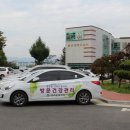 성주군 정신건강증진센터 네이버블로그