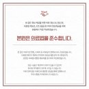 브라이튼 서울 치과의원 이미지