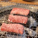 오늘잡은한우 이미지