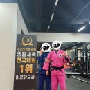 미르유도체육관 | 사천우주항공컵 생활체육 전국유도대회 후기 1등 금메달 최우수선수상 미르유도관