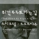 부두로 이미지