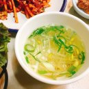 남도횟집 이미지