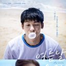 우리만의여름 네이버블로그