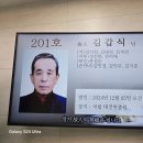 김*갑 이미지