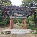 (자)봉황관광 이미지