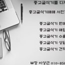 이상근농장 이미지