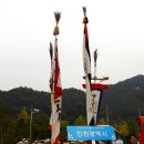 덕신고등학교 이미지