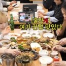 낭만별식 남양주장어맛집 다산점 이미지