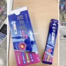 원예하나로마트(2) 이미지