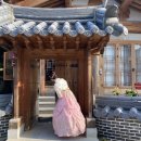 초읍만두얌얌모찌 | [소복/꽃담집/고향산천] 더운 여름날 전주 한옥마을 1박2일