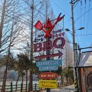 입암 버스정류소 | [계룡 두마면] 한마음정육식당 계룡입암점