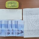 덕천지구대 이미지