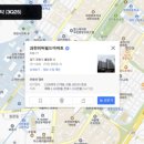 위버필드 공인중개사사무소 | [경기 과천시 원문동 과천위버필드] 공인중개사 전용 예약채널 – 상담·투어·매물 한 번에