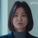 글로리힐 이미지