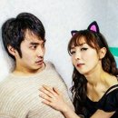 연극 - 고양이라서 괜찮아 이미지