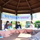 성주4리마을회관 이미지