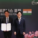 모디 한국경제TV