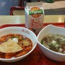 칠성유통자판기
