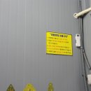 아라가온 이미지