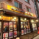 한가네숯불닭갈비 | 향남닭갈비 맛집 another level ✔️ 한가네숯불닭갈비 발안향남점 후기