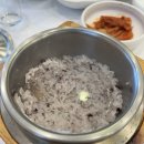 해실달실 | 운암동 해실달실(석갈비) _ 내돈내산솔직후기