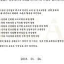평화광택 이미지