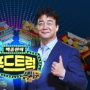 행진푸드 이미지